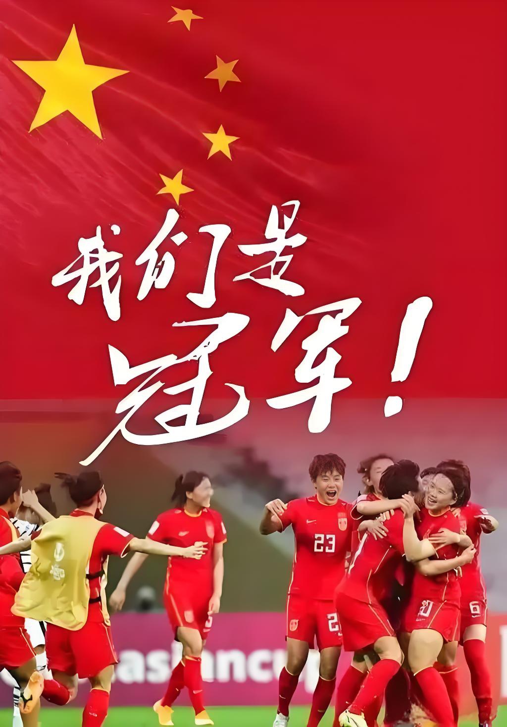 热血沸腾！运动健儿展现拼搏精神