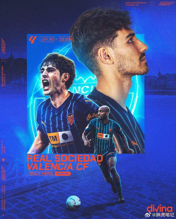 易胜博体育-贝蒂斯挖掘年轻天才，助球队逆转颓势